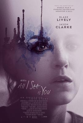 All.I.See.Is.You.2016.720p.BluRay.H264.AAC-RARBG