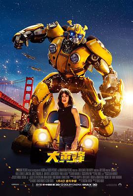 Bumblebee.2018.2160p.UHD.BluRay.x265.10bit.HDR.DDP5.1.Atmos-RARBG