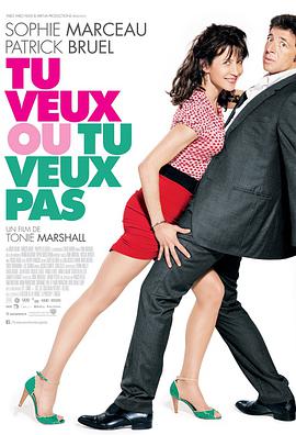 Sex.Love.and.Therapy.2014.FRENCH.720p.BluRay.H264.AAC-VXT