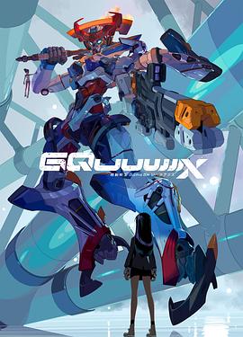 Mobile.Suit.Gundam.GQuuuuuuX.S01E07.720p.HEVC.x265-MeGusta.EZTV