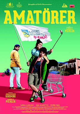 Amateurs.2018.SWEDISH.720p.BluRay.H264.AAC-VXT