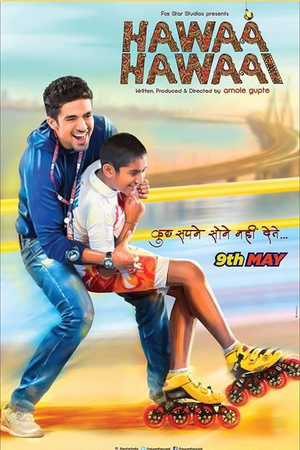 Hawaa.Hawaai.2014.BluRay.720p.DTS.x264-CHD (Silver Torrent)