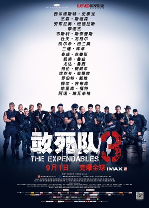 The.Expendables.3.2014.Extended.BluRay.720p.x264.DTS-HDWinG