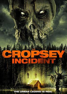 The Cropsey Incident The Cropsey Incident (2017)