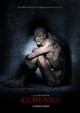 Gehenna.Where.Death.Lives.2018.1080p.WEB-DL.DD5.1.H.264-FGT