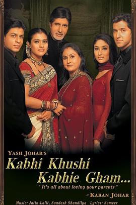Kabhi Khushi Kabhie Gham... (2001) (1080p BluRay x265 HEVC 10bit AAC 5.1 Hindi Natty) [QxR]
