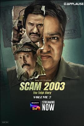 Scam.2003.The.Telgi.Story.S01.2023.1080p.WEB-DL.x264.Multi.DDP5.1-KIN