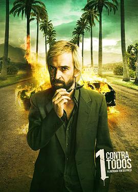 One Against All / 1 Contra Todos S01E01-05 (2016) Rus Por (Rus Spa Subs) 1080р WEB-DLRip ViruseProj...