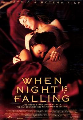 When.Night.Is.Falling.1995.1080p.BluRay.AAC5.1 [YTS]