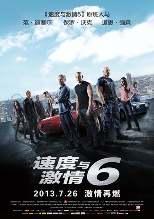 Fast.and.Furious.6.2013.EXTENDED.1080p.BluRay.x264-DAA