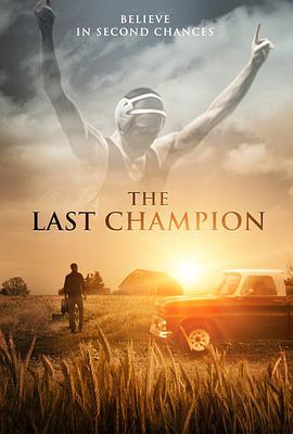 The Last Champion (2017)