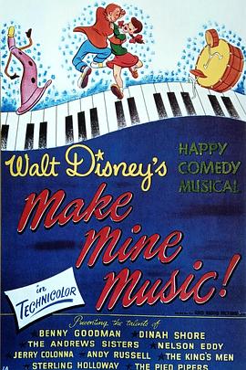 Make Mine Music (1946) 1080p AV1 Opus [UnAV1Chain]