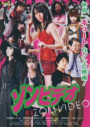 Rage.of.the.Undead.2011.BluRay.720p.DTS.x264-CHD [PublicHD]