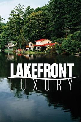 Lakefront.Luxury.S04E23.1080p.WEB.h264-EDITH.EZTV