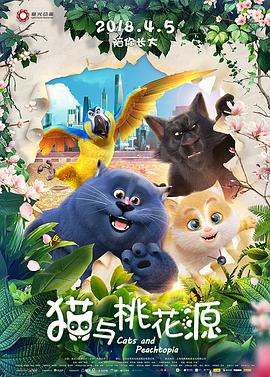 Cats.and.Peachtopia.2018.1080p.BluRay.x264-NTROPiC[TGx]