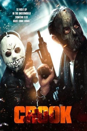 Crook Crook (2013)