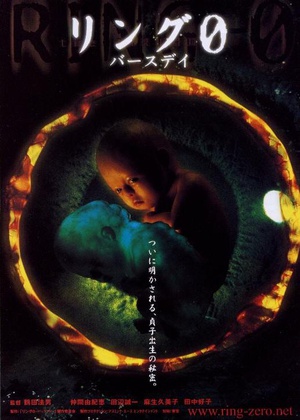 Ring.0.Birthday.2000.1080p.BluRay.x264.DTS-WiKi
