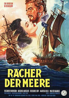 Il giustiziere dei mari (1961)