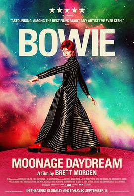 Moonage.Daydream.2022.1080p.BluRay.REMUX.AVC.DTS-HD.MA.5.1-FGT