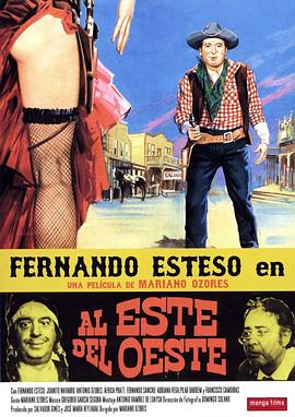 Al Este Del Oeste.(1984)[HDRip-AC3-ESP] by Foxyfox1912