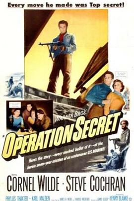 operation secret (1952) MKV, 480P, Ronbo