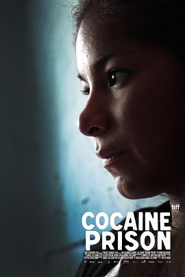 Cocaine.Prison.2017.1080p.WEB.H264-OUTFLATE[rarbg]