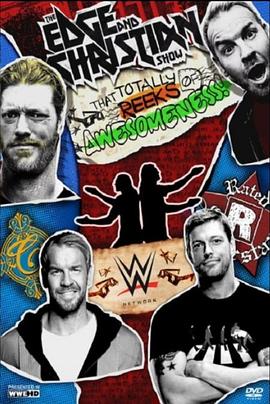 wwe the edge and christian show (2016)