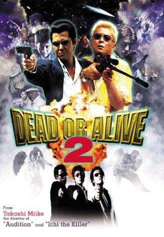 Dead.or.Alive.2.Birds.2000.720p.BluRay.x264-USURY[rarbg]