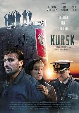 Kursk.2018.1080p.HC.HDRip.X264.AC3-EVO[EtHD]