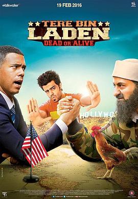 Tere Bin Laden Dead or Alive (2016) 720p HDRip Hindi x264 AC3.-.LHDm