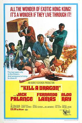 Kill.a.Dragon.1967.720p.BluRay [YTS]