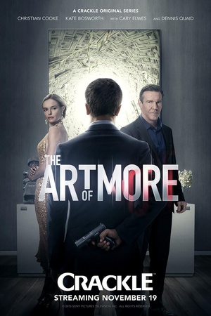 精益求精 第一季 The Art of More (2015)