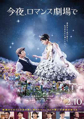 Color.Me.True.2018.720p.BluRay.x264-WiKi