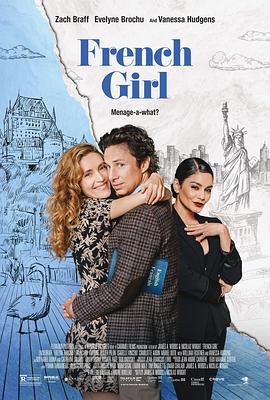 French.Girl.2024.1080p.WEB-DL.H.264.Dual.YG⭐