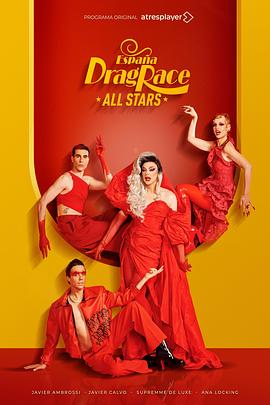 Drag.Race.Espana.S04E10.1080p.HEVC.x265-MeGusta.EZTV