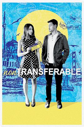 Non-Transferable.2017.1080p.WEBRip.x264-RARBG