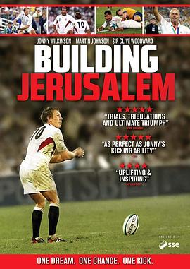 Building Jerusalem Building Jerusalem (2015)
