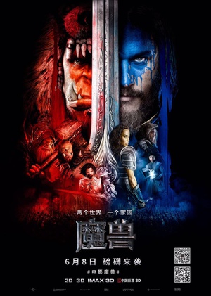 Warcraft.2016.720p.BluRay.x264-SPARKS