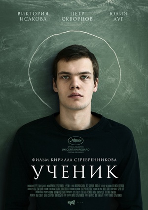 U4eH1k.2O16.O.WEB-DL.72Op.mkv