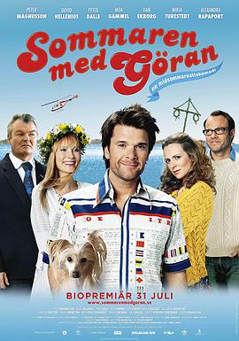A.Midsummer.of.Love.2009.SWEDISH.720p.BluRay.H264.AAC-VXT