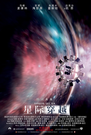 Interstellar.2014.IMAX.720p.Bluray.x264.DTS-EVO