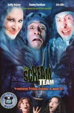 惊声万圣节 The Scream Team (2002)