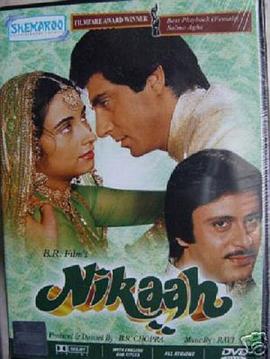 Nikaah 1982 1080p AMZN WEBRip x265 Hindi DDP2.0 - SP3LL