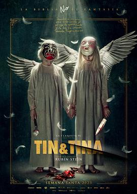 Tin.and.Tina.2023.1080p.NF.WEB-DL.DS4K.RIP.DDP5.1.Atmos.(SVT-AV1)-ayt36