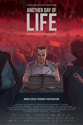 Another.Day.of.Life.2018.1080p.BluRay.x264.DTS-HD.MA.5.1-FGT