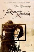 绘图师的合约 The Draughtsman's Contract (1982)