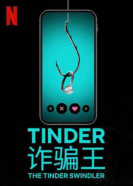 The.Tinder.Swindler.2022.720p.NF.WEBRip.800MB.x264-GalaxyRG