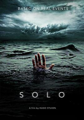 Solo.2018.SPANISH.1080p.WEBRip.x264-VXT