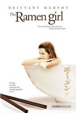拉面女孩 The Ramen Girl (2008)