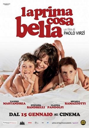 最美丽的事物 La prima cosa bella (2010)